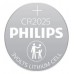 PACK DE 5 PILAS DE BOTÃ?N PHILIPS CR2025P5/01B LITHIUM/ 3V