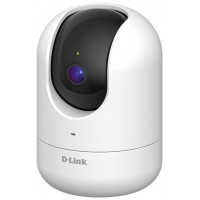 D-Link DCS-8526LH/E Cámara IP 340º WiFi 2K QHD PT