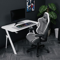 Silla gaming drift dr190 gris y-33MR Silla gaming drift dr190 gris y