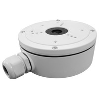 Hikvision DS-1280ZJ-S-3IA Hikvision DS-1280ZJ-S
