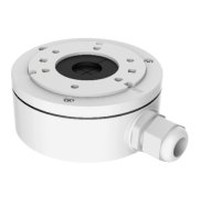 Hikvision DS-1280ZJ-XS