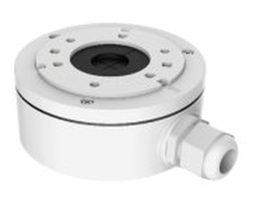 Hikvision DS-1280ZJ-XS