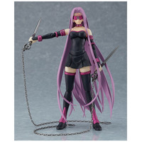 Figura good smile company figma fate-13MR Figura good smile company figma fate