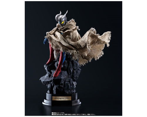 Figura tamashii nations ultraman zero ultraman-MR230 Figura tamashii nations ultraman zero ultraman