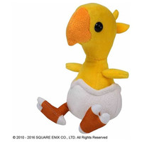 Peluche square enix final fantasy xiv-7MR Peluche square enix final fantasy xiv