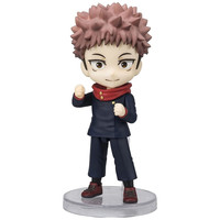 Figura tamashii nations figuarts mini jujutsu-4MR Figura tamashii nations figuarts mini jujutsu