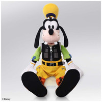 Peluche square enix kingdom hearts series-11MR Peluche square enix kingdom hearts series