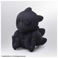 Peluche square enix final fantasy linea-7MR Peluche square enix final fantasy linea