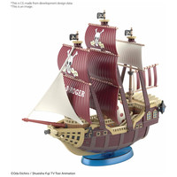 Replica bandai hobby grand ship collection-4MR Replica bandai hobby grand ship collection