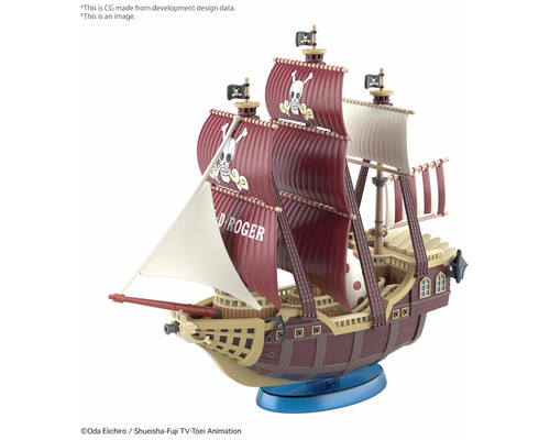 Replica bandai hobby grand ship collection-MR4 Replica bandai hobby grand ship collection