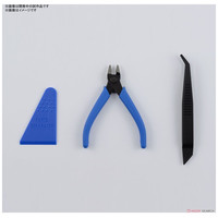 Accesorio figuras bandai hobby entry tool-2MR Accesorio figuras bandai hobby entry tool