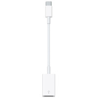 Cable usb tipo c a usb-18MR Cable usb tipo c a usb