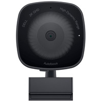 Webcam dell wb3023 - demea 2k qhd-13MR Webcam dell wb3023 - demea 2k qhd