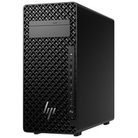Ordenador hp z2 twr g1i u7 - 265-527MR Ordenador hp z2 twr g1i u7 - 265
