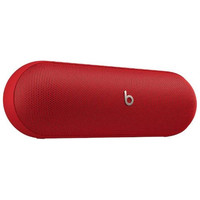 Altavoz apple beats pill statement red-36MR Altavoz apple beats pill statement red