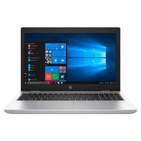 Portatil reacondicionado hp elitebook 650 g4-35MR Portatil reacondicionado hp elitebook 650 g4