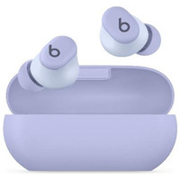 Auriculares apple beats solo buds inalambrico