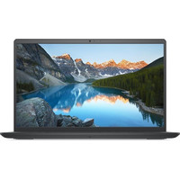 Portatil dell inspiron 15 i5 - 1334u 8gb-85MR Portatil dell inspiron 15 i5 - 1334u 8gb