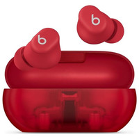 Auriculares apple beats solo buds inalambrico-19MR Auriculares apple beats solo buds inalambrico