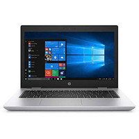 Portatil reacondicionado hp probook 640 g5-32MR Portatil reacondicionado hp probook 640 g5
