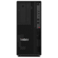 Ordenador lenovo thinkcentre p2 tower gen2-594MR Ordenador lenovo thinkcentre p2 tower gen2