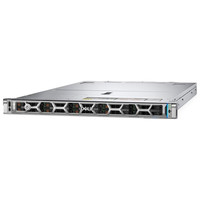 Servidor dell poweredge r470 xeon 6507p