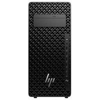Ordenador hp z2 twr g1i u7 - 265k-687MR Ordenador hp z2 twr g1i u7 - 265k
