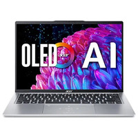 Portatil acer sfg14 - 73 - 73ey u7 - 155u 16gb ssd