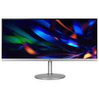 Monitor led 34 pulgadas acer cb2 ips-62MR Monitor led 34 pulgadas acer cb2 ips