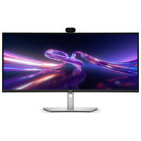 Monitor led 34 pulgadas dell pro p-124MR Monitor led 34 pulgadas dell pro p