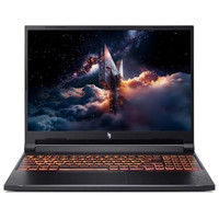 Portatil acer nitro v 16 ai-133MR Portatil acer nitro v 16 ai