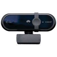 Webcam i - tec solomon 100 fhd 2mpx