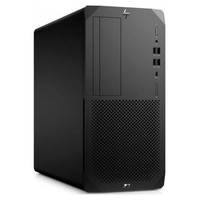Ordenador reacondicionado torre hp z2 g5
