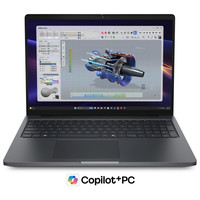 Portatil dell pro precision 5 16-430MR Portatil dell pro precision 5 16
