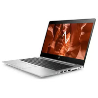 Portatil reacondicionado hp elitebook 840 g6-47MR Portatil reacondicionado hp elitebook 840 g6