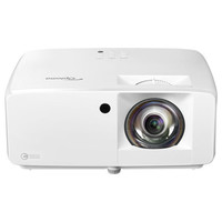 Proyector optoma eco laser zh450st dlp