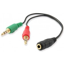 Ewent Cable Audio Jack 3,5/H-2 Jack 3,5/M - 0,15mt-IA0 Ewent Cable Audio Jack 3,5/H-2 Jack 3,5/M - 0,15mt