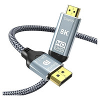 CABLE DP 1.4 A HDMI V2.1 4K UNIDIRECCIONAL-7AA CABLE DP 1.4 A HDMI V2.1 4K UNIDIRECCIONAL