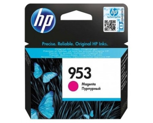 TINTA HP 953 MAGENTA