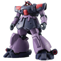 Figura tamashii nations a.n.i.m.e. mobile suit-12MR Figura tamashii nations a.n.i.m.e. mobile suit