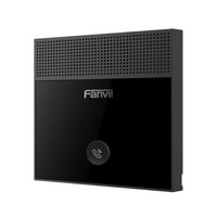 Fanvil H501W Mini SIP Intercom POE 3 teclas progr