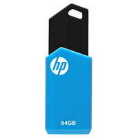 MEMORIA USB 2.0 HP 64GB V150W-2DI MEMORIA USB 2.0 HP 64GB V150W