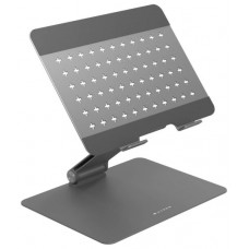 HYPER SPACE FLEX LAPTPOP STAND GREY