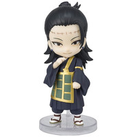 Figura tamashii nations figuarts mini jujutsu-4MR Figura tamashii nations figuarts mini jujutsu