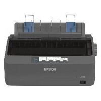 Impresora epson matricial lq350 usb serie-120MR Impresora epson matricial lq350 usb serie