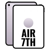 Apple ipad air 13 pulgadas 8gb 256gb-76MR Apple ipad air 13 pulgadas 8gb 256gb