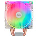 VENTILADOR UNIVERSAL MCPU66 DUAL ARGB NEGRO MARS GAMING-AA4 VENTILADOR UNIVERSAL MCPU66 DUAL ARGB NEGRO MARS GAMING