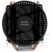 MARS GAMING Cooler MCPUBK Black Style160W