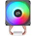 VENTILADOR UNIVERSAL MCPU-XU3 NEGRO MARS GAMING-AA2 VENTILADOR UNIVERSAL MCPU-XU3 NEGRO MARS GAMING