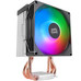 VENTILADOR UNIVERSAL MCPU-XU3 NEGRO MARS GAMING-AA2 VENTILADOR UNIVERSAL MCPU-XU3 NEGRO MARS GAMING